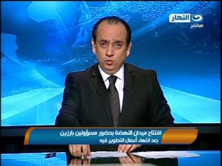 مواد القوات المسلحة فى الدستور-العام الدراسى فى كرداسة-اشتباكات بين طلاب الأخوان ومعارضيهم