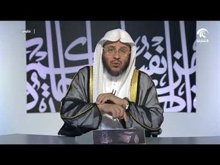 برنامج فتاوى - أحكام الوضوء