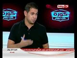 كورة كل يوم : تفاصيل تعاقد نادى الزمالك مع احمد على