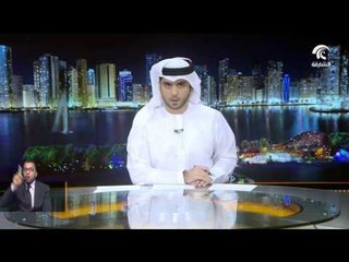 رئيس الدولة ونائبه ومحمد بن زايد يهنئون ملك الأردن و رئيس الارجنتين .