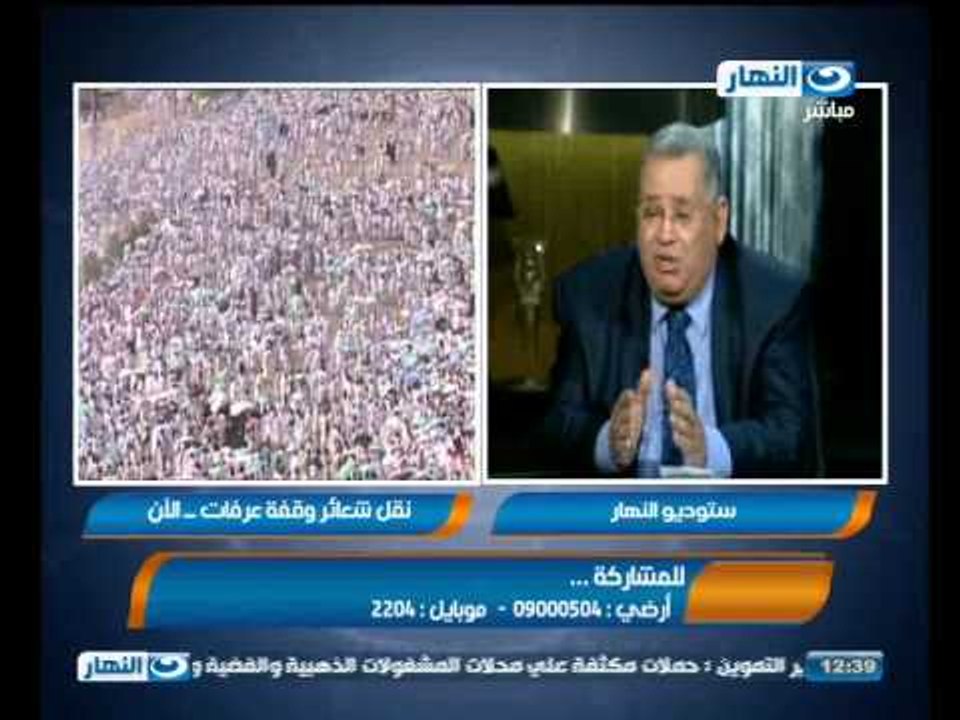 تغطية خاصة : صيام يوم عرفة و ثوابة