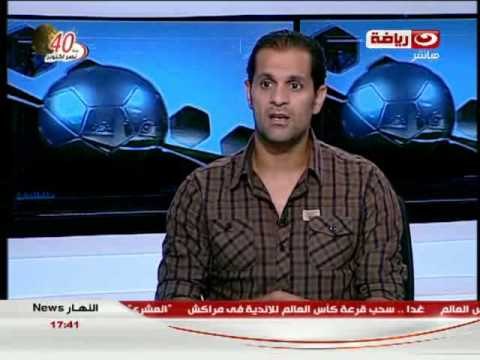 النهار نيوز : تحليل فنى لكل أخبار الرياضة وإنتقالات اللاعبين وإستعداد المنتخب المصرى لمباراة غانا