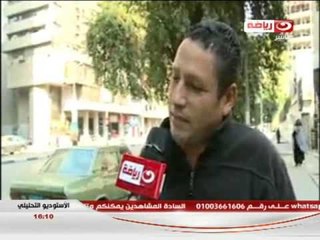 تغطية مباراة مصر وغانا : توقعات المصريين للمباراة الفاصلة لنهائيات كأس العالم