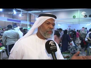 مركز إكسبو الشارقة يستضيف معرض "تنزيلات تصفية الشتاء"