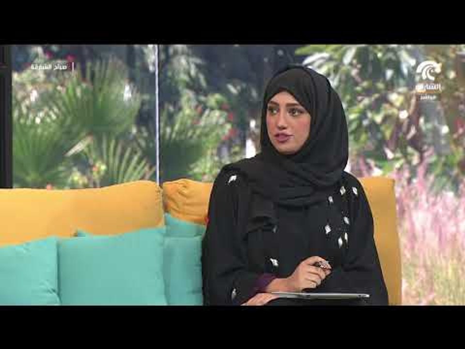 صباح الشارقة ..الدكتور عصام عز الدين يتحدث عن طريقة علاج التجديد الحيوي لخشونة الركبة