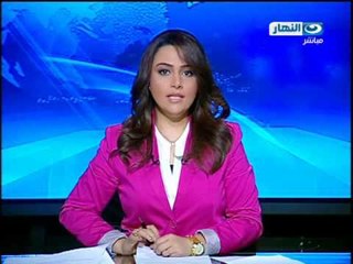 موجز أخبار النهار:دعوات التظاهر بالتحرير احتفالاً بنصر أكتوبر - 4 قتلى و 40 مصاباً فى مظاهرات الأمس