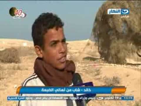 نشرة النهار : نظرة على أصحاب أرض الضبعة المخصصة لإقامة محطة الطاقة النووية