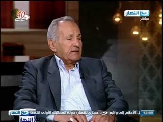 تغطية خاصة - اللواء محمد رشاد وكيل المخابرات العامة السابق : تدمير خط برليف كانت معجزة لن يصدقها احد