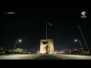 إنارة نصب الشهداء بالمدينة الجامعية تزامنآ مع يوم الشهيد