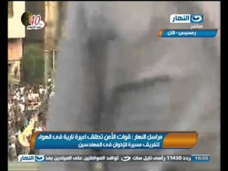 تغطية خاصة : الاوضاع فى المهندسين