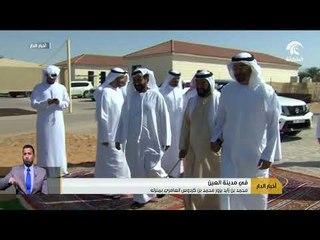 محمد بن زايد يزور محمد بن كردوس العامري بمنزله