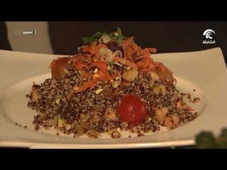 أماسي - القهوة .. بمذاقات و نكهات متعددة