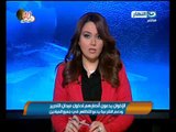 اخبار النهار : المصريين يحتفلون اليوم بالذكرى الاربعين لإنتصارات اكتوبر