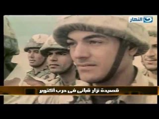 اخر النهار: حلقة خاصة جدا عن ابطال حرب 6 اكتوبر وشهادات لاول مرة تسمعها