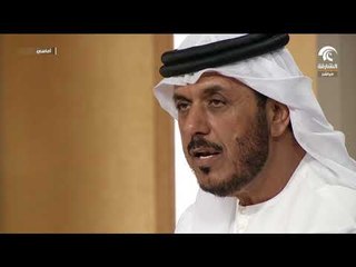 أماسي - الشاعر / بطي المظلوم .. و روائع الشعر الشعبي