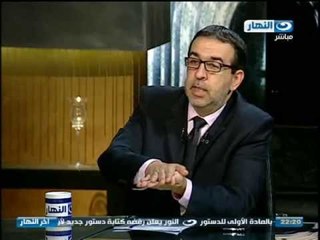 اخر النهار: لقاء السفير عزالدين شكري -- يتكلم عن تقييم اداء الحكومة الحالية - الجزء الاول