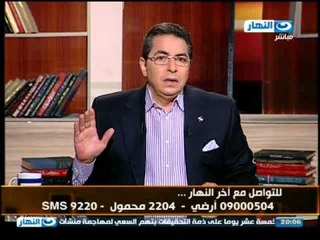 اخر النهار - الاحداث الكاملة في اشتباكات العمرانية اليوم