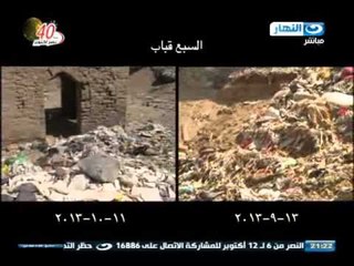 اخر النهار- محمود سعد عن  تدهور حاله  الاثار المصريه