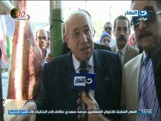 نشرة النهار:التموين تعلن عن تشغيل المخابز على فترتين وزيادة البوتجاز وتخفيض الأسعار خلال الأضحى