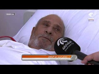 صباح الشارقة ..الشارقة مدينة مراعية للسن