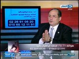 ازى الصحة : أسباب آلام العمود الفقرى وعلاجه بأحدث الطرق