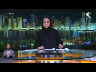 وزارة المالية  : تطبيق نظام ضريبة القيمة المضافة ينعكس إيجابياً على مسيرة التنمية وبناء اقتصاد معرفي