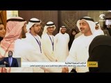 عبدالله بن زايد يحضر الاحتفال بذكرى إطلاق منحة الشيخ محمد بن زايد للتعليم العالي