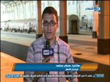 اخبار النهار : هدوء يعود لجامعة الأزهر بعد تظاهر طلاب الأخوان