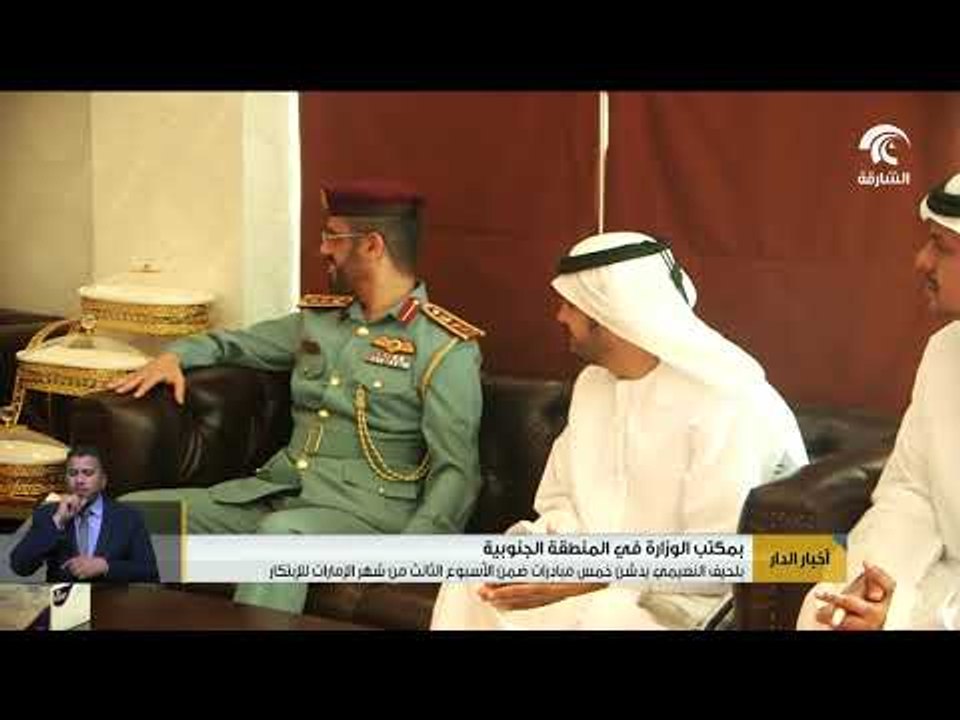 بلحيف النعيمي يدشن خمس مبادرات ضمن الأسبوع الثالث من شهر الإمارات للإبتكار