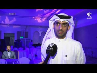 Video herunterladen: أخبار الدار : اللجنة العيا للتحول الرقمي تنظم ورشة لتنفيذ سياسة التحول الرقمي الذكي