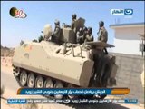 اخبار النهار - الجيش يواصل قصف بؤر الأرهابيين جنوبي الشيخ زويد