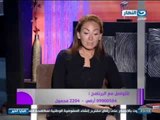 ريهام سعيد -  لا يوجد مبرر لقتل الاطفال فى حادث كنيسة العذراء - صبايا الخير
