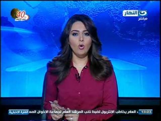 اخبار النهار - القوى العاملة : ايام العيد الثلاثة بأجر كامل للعاملين بالدولة