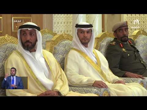 محمد بن زايد و الرئيس الكوري يبحثان علاقات التعاون و يشهدان توقيع مذكرات التفاهم