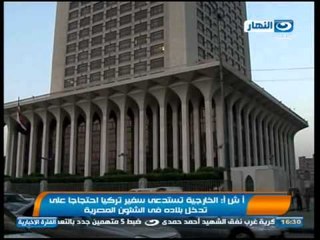 اخبار النهار : الببلاوي يطالب وزراء البترول و التموين و التنمية المحليه بحل فوري لازمة البوتجاز