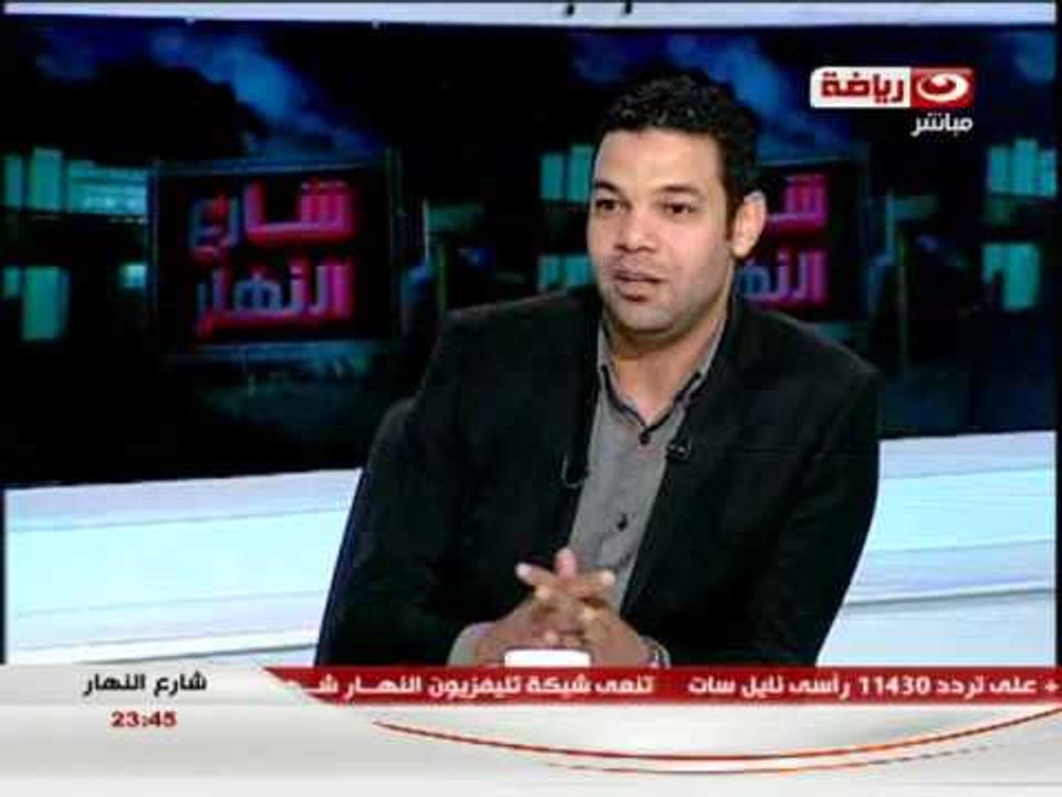 شارع النهار : لقاء الكابتن عبد الظاهر السقا و مشوار بعض اللاعيبة بعد الهزيمة من غانا
