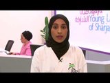 برنامج موهبتي - مريم يوسف المنصوري