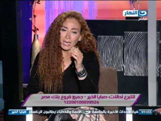 شاهد ردود فعل الناس حول تربية الاطفال بالضرب والقهر - صبايا الخير