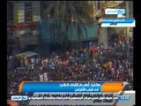 اخبار النهار : توافد اعداد كبيرة من التراس على مسيرة اهلاوى