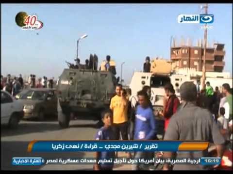 اخبار النهار - استشهاد 4 جنود واصابة 5 اخرين في هجوم بسيارة مفخخة استهدف كمين الريسة بالعريش