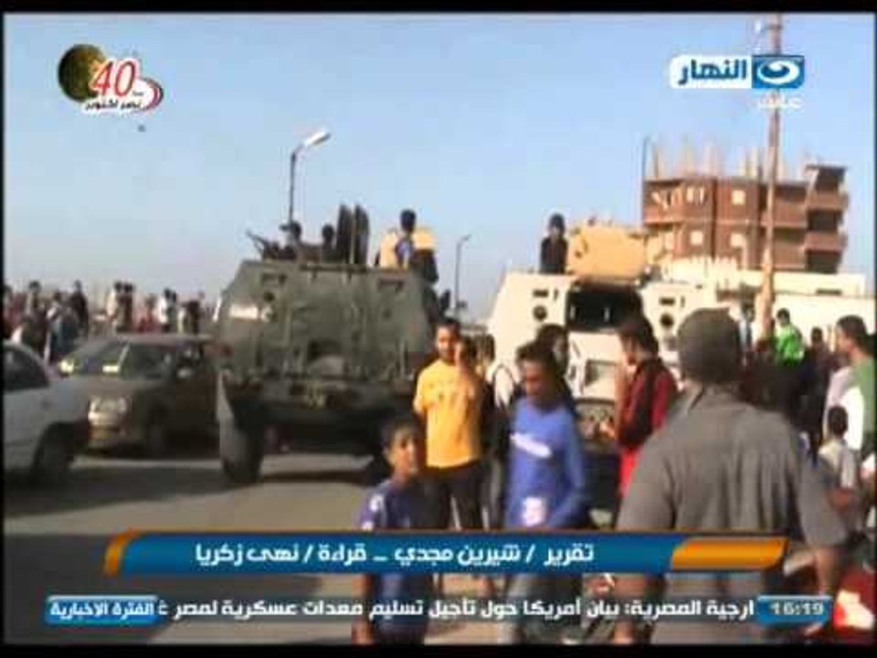 اخبار النهار - استشهاد 4 جنود واصابة 5 اخرين في...