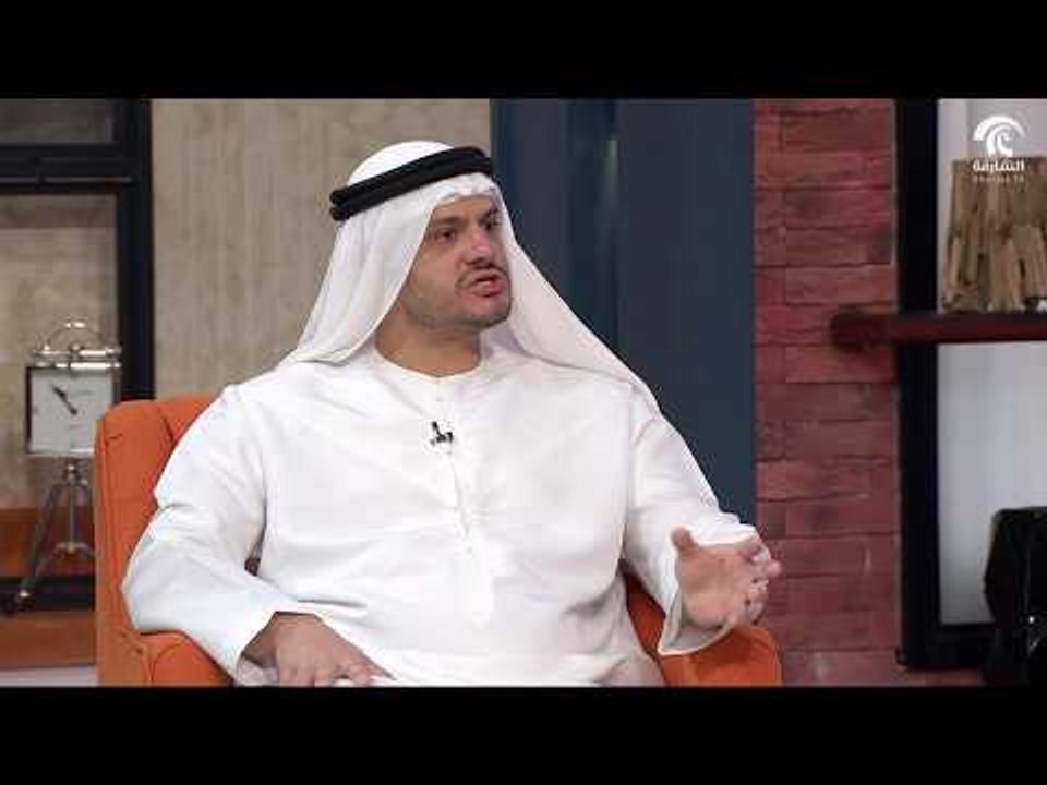 صباح الشارقة - الخدمات المقدمة في مركز مليحة للآثار مع أ. محمود راشد السويدي