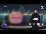 فقرة التواصل الإجتماعي لأخبار الدار 4 / 1 / 2018