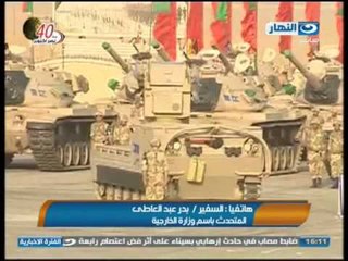 اخبار النهار - امريكا تجب عن مصر دبابات وطائرات ومساعدات مالية بقيمة 260 مليون دولار