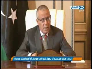 Download Video: زيدان هناك من يريد أن يحول ليبيا لصومال أو أفغنستان-الإتحاد الأفريقى يدعو إلى عدم ملاحقة رؤساء الدول