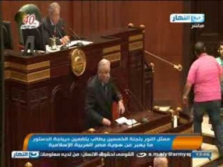 نشرة أخبار النهار : جنح إمبابة تؤجل محاكمة الأزهرى والعشرى - النور يطالب بديباجة عن هوية مصر