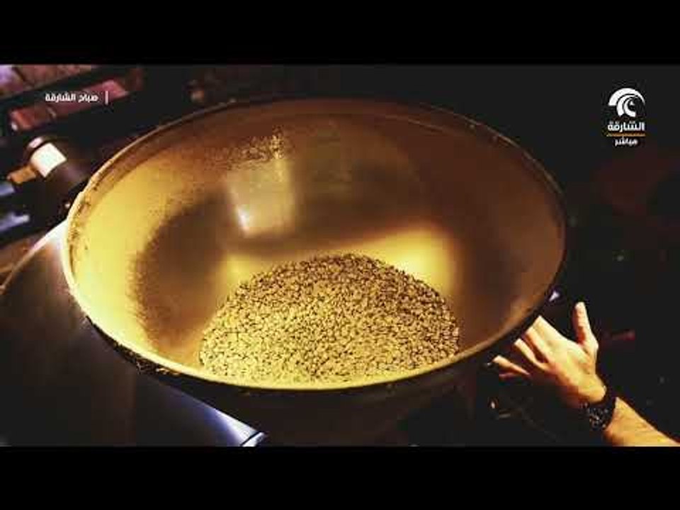 برنامج صباح الشارقة - القهوة و علاقتها بخسارة ا...