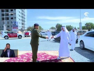 Descargar video: نهيان بن مبارك يقدم واجب العزاء لأسرة الشهيد علي خليفة هاشل المسماري