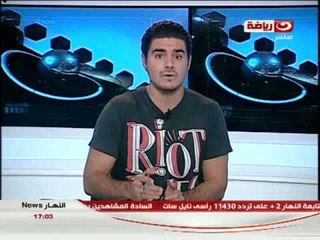النهار News - اخبار الكرة المحلية وجولة جديدة في الأندية المحلية والتصريحات الرياضية