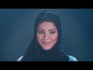 نشيدة رمضان للمنشد كمال رزوق